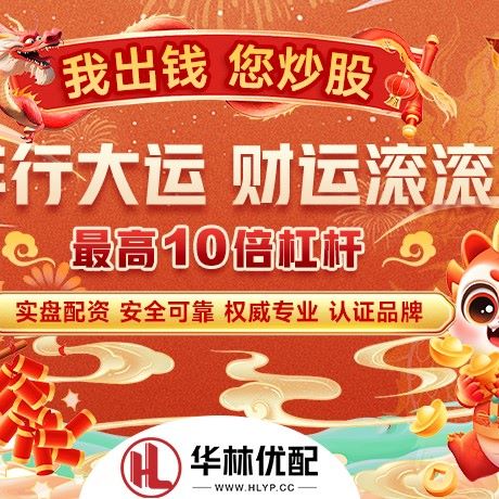 苹果版倍倍网